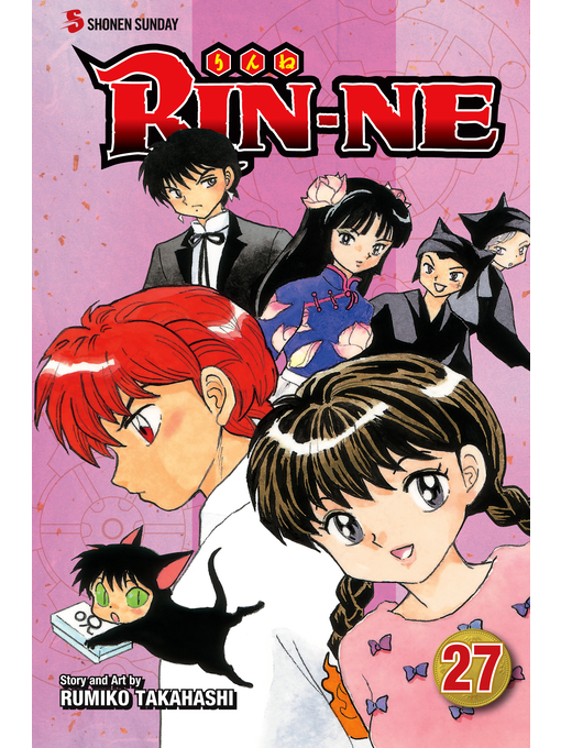 Cover image for RIN-NE, Volume 27